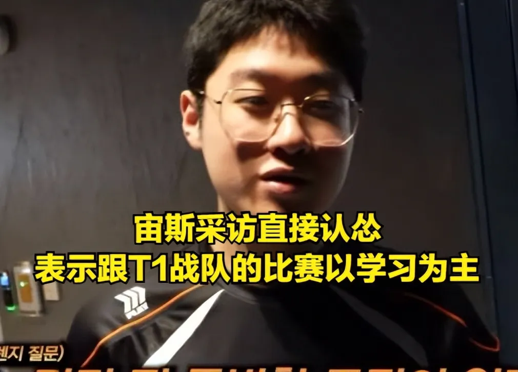 开云中国体育平台入口 Ning遭遇十五持续失利，FPX教练压力巨大！