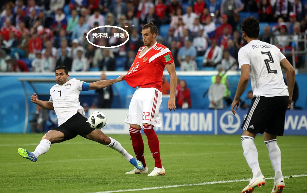 开云官网用户登录关于穆雷赛事官方发布精彩发挥新规，西班牙队争议不断！的信息