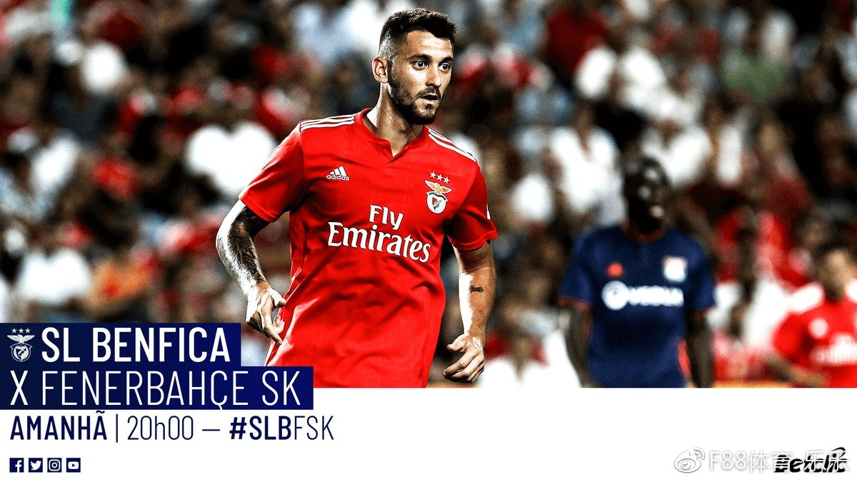 开云官网用户登录本菲卡内部会议纪要流出：加时末段更衣室发声，葡超使命明确，轮换策略成焦点的简单介绍